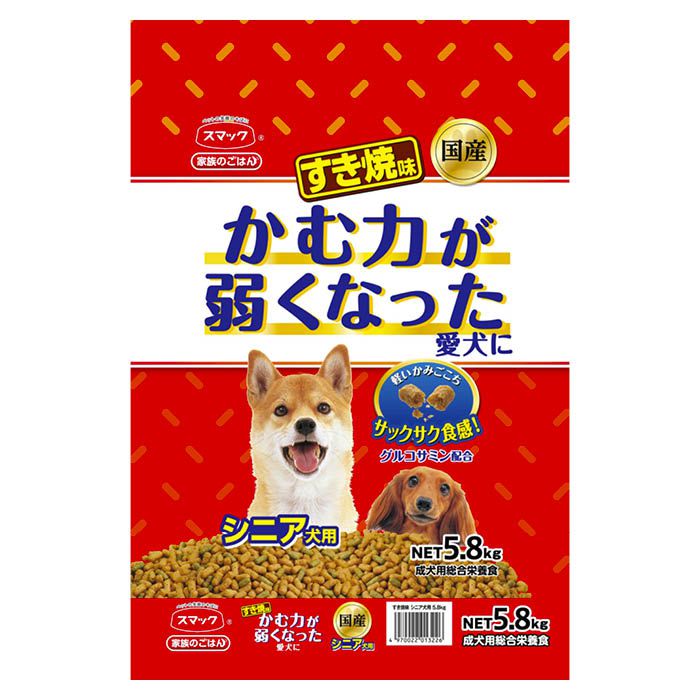スマック 家族のごはんすきやき シニア用 5.8Kg