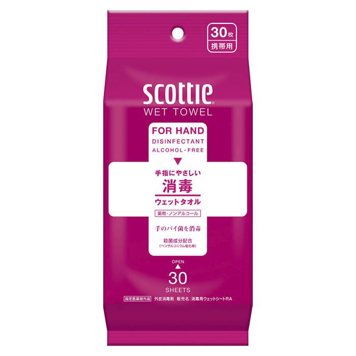 【エントリーでポイント10倍】日本製紙クレシア スコッティウェットタオル　手指にやさしい 消毒 薬用..