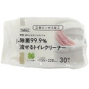 N流せるトイレクリーナー 30枚 ミン