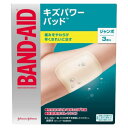 ジョンソン・エンド・ジョンソン バンドエイド キズパワーパッド ジャンボ保護用 3枚入
