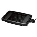 ナフコ 煙の出にくい焼肉グリル WY-D120NFB