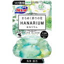 小林製薬 ブルーレット はなリウム つけ替用 ピュアブルーム 70ML