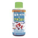 日本動物薬品 金魚・メダカのアオコとり 100ml