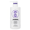 菊正宗 正宗印 美容液トリートメント 480ml