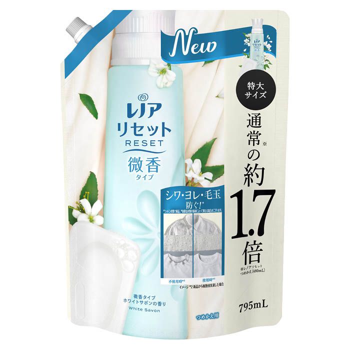 P&G レノアリセット 微香　ホワイトサボンの香り詰替特大795ml