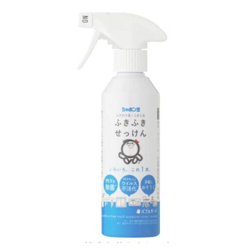 シャボン玉販売 ふきふきせっけんバブルガード 300ml シャボン玉販売 ふきふきせっけんバブルガード 300ml