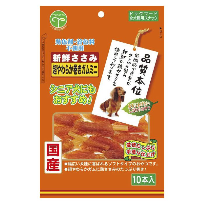 [特徴]：国産 超やわらかコラーゲンガムにやわらかささみを巻いて最後まで残さずたべられるささみ巻きガムです美味しさが最後まで続きます。[原材料]：鶏肉（ササミ）、ソフト棒ガム{α化澱粉、米粉、牛皮、グリセリン、レシチン、保存料（プロピオン酸Ca）}、グリセリン、プロピレングリコール、リン酸塩（Na）、調味料（アミノ酸）、酸化防止剤（V.C、V.E）[成分]：たんぱく質35.0％以上 脂質1.5％以上 粗繊維1.5％以下 灰分3.0％以下 水分43.0％以下[エネルギー]：100g当り191kcal[保存方法]：開封前：直射日光、高温多湿を避けて保存 開封後：冷蔵庫（0℃~10℃）で保管し、賞味期限に関わらず早めに与えてください。