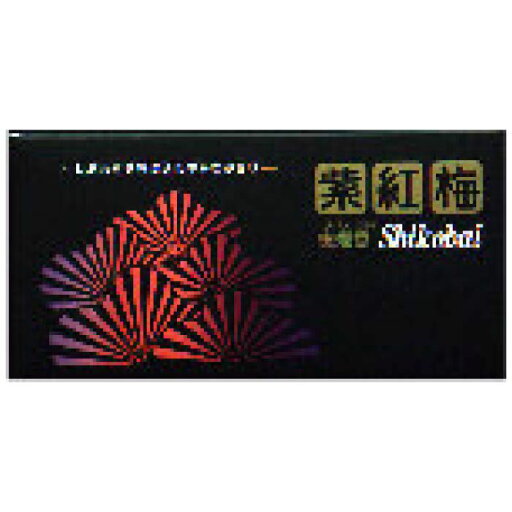 誠寿堂 微煙香 黒紫紅梅 小 誠寿堂 微煙香 黒紫紅梅 小