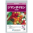 日産化学 ジマンダイセン水和剤 1kg
