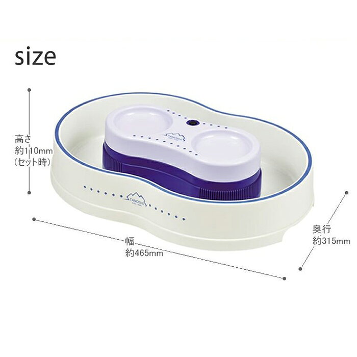 電池そうめん流し器L D-1336 nafco-10268909 ホームプラザナフコ楽天市場店 サンプル画像3