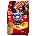 【エントリーでポイント10倍】日本ペット コンボドッグ　やわらかソフト角切りビーフ・チーズ野菜ブレンド 720g【2024/4/24 20時 - 4/27 9時59分】