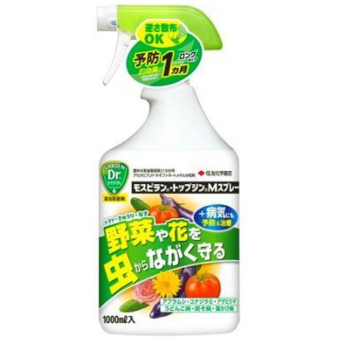 住友化学園芸 モスピラン・トップジンMスプレー 1000ML
