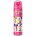 ライオン エレガード 小75ML