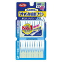 小林製薬 やわらか歯間ブラシ SSS-S お徳用 40本
