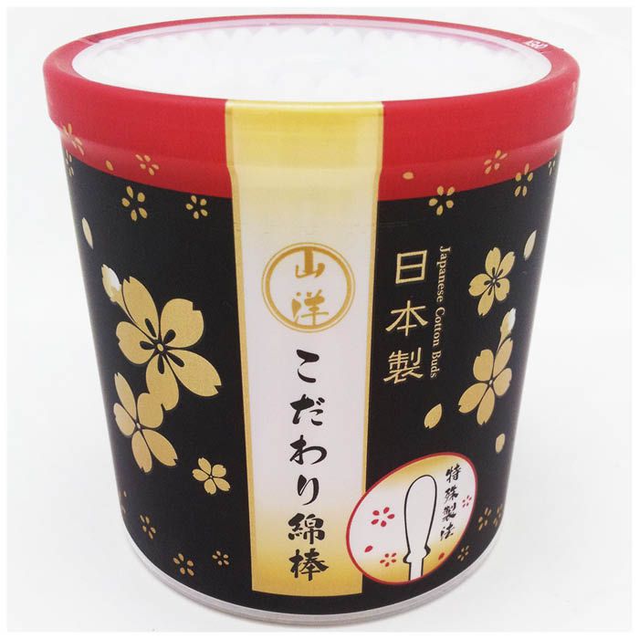 山洋 こだわり綿棒 180本
