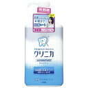 ライオン クリニカアドバンテージ デンタルリンス 低刺激タイプ ノンアルコール 900ml