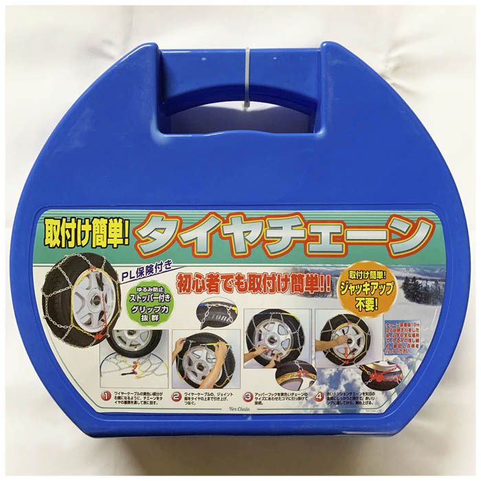 J-PORT スーパースノーチェーン M-050