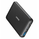 【エントリーでポイント10倍】Anker P