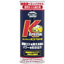 【エントリーでポイント10倍】ルート産業 モリドライブ Kスペシャル 200ML【2024/2/19 20時 - 2/23 1時59分】