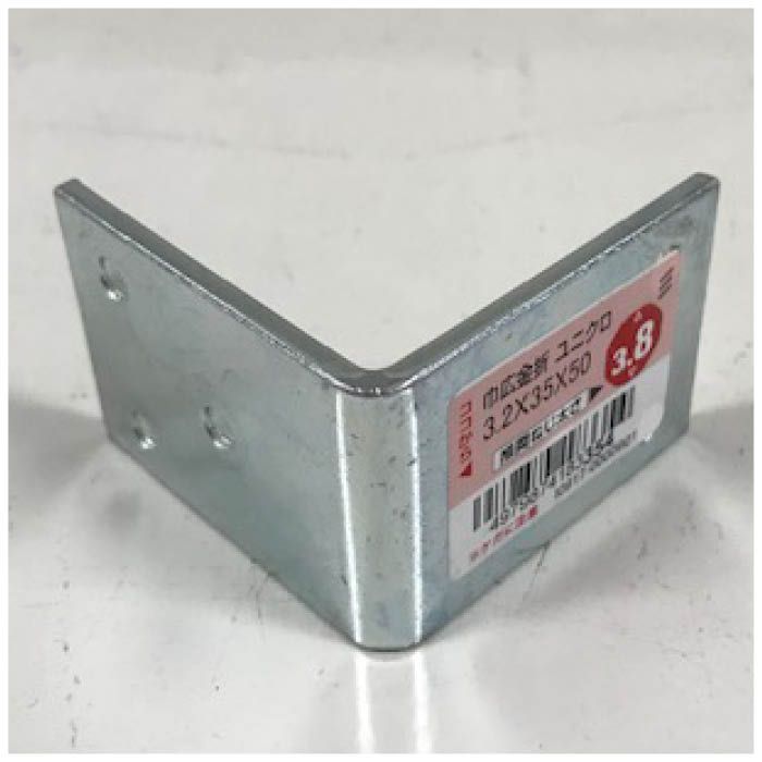 八幡ねじ 幅広金折　(ユニクロ) 3.2×25×50