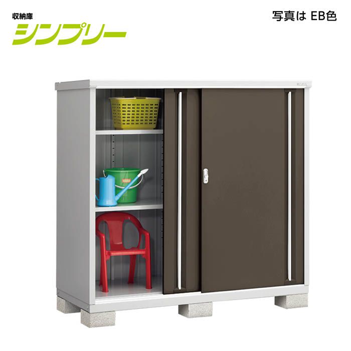 イナバ　シンプリー　MJX-177D　【Cパック】 間口1760mmタイプ(CG)チャコールグレー