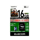 ELECOM }CNSD MS016GU11R