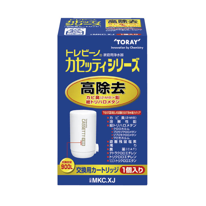 東レ カートリッジ MKC.XJ