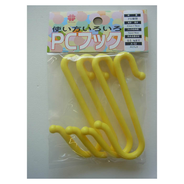 【特徴】■線径：6mm■内径：7／16.5mm■長さ：78mm■参考使用荷重：0.5kg■色：黄■商品サイズ：W85・H135・D18mm■入り数：4本■材質：ポリスチレン■