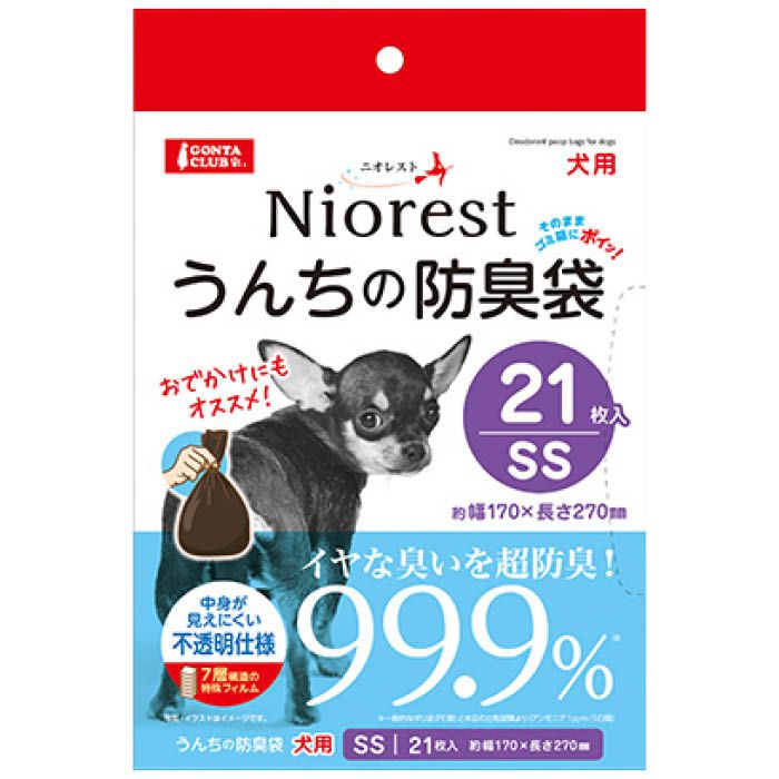 マルカン ニオレスト うんちの防臭袋SS 犬用 21枚