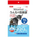 【エントリーでポイント10倍】マルカン ニオレスト うんちの防臭袋M 犬用 15枚【2024/4/24 20時 - 4/27 9時59分】