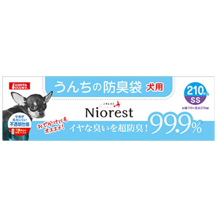 【エントリーでポイント10倍】マルカン ニオレスト うんちの防臭袋SS 犬用 210枚【2024/6/4 20時 - 6/11 1時59分】