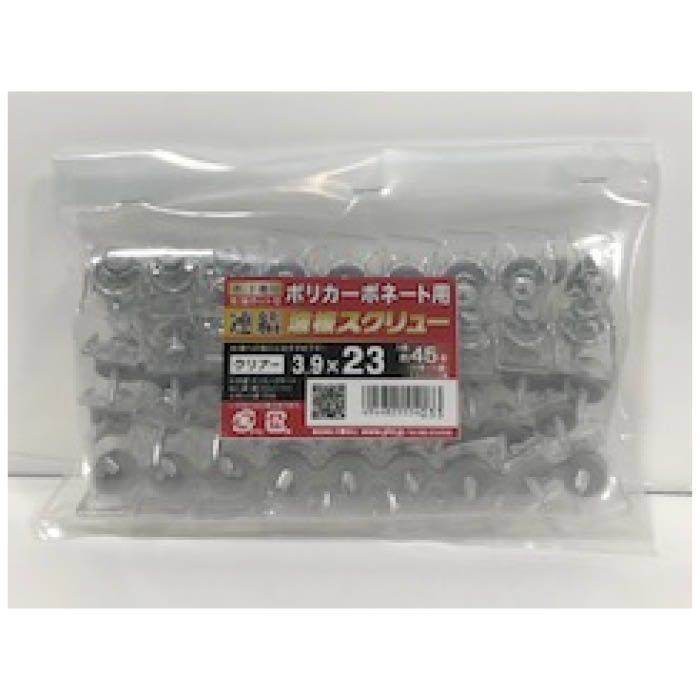 八幡ねじ ポリカ連結波板スクリュ木下地中 3.9×23