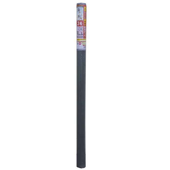 クラウンネット　24メッシュ　ブラック 100cm×2.5m
