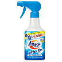 花王 アタック泡スプレー除菌プラス 本体300ml