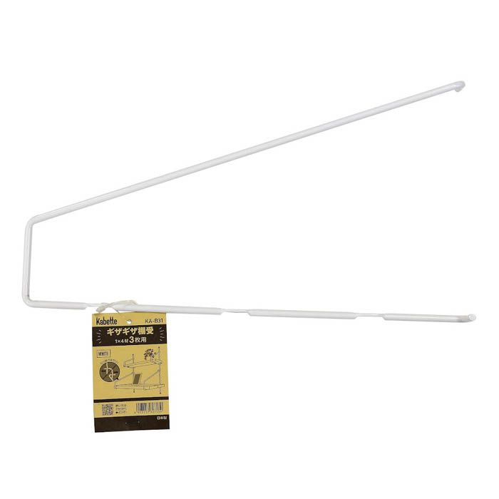 和気産業 ギザギザ棚受　白 KA-B31 3枚用