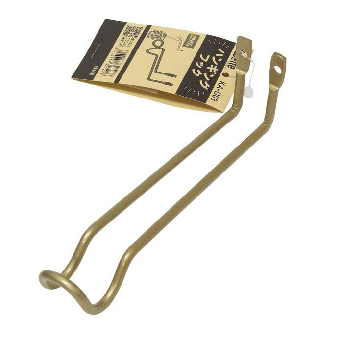 和気産業 ハンギングフック真鍮 KA-D03