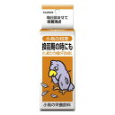 [特徴]:■体力を消耗しがちな換羽期の健康維持に。与え方:1日分の飲み水に対して、フィンチ類：6ー8滴、中大型インコ・鳩・九官鳥：9ー10滴。【原材料】:■ローヤルゼリー、杜仲茶抽出物、ビタミン混合物（A、B1、B2、C、D3、E、ニコチン...