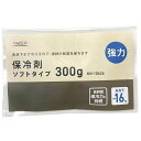 ナフコ 強力ソフト保冷剤300g KN-10626