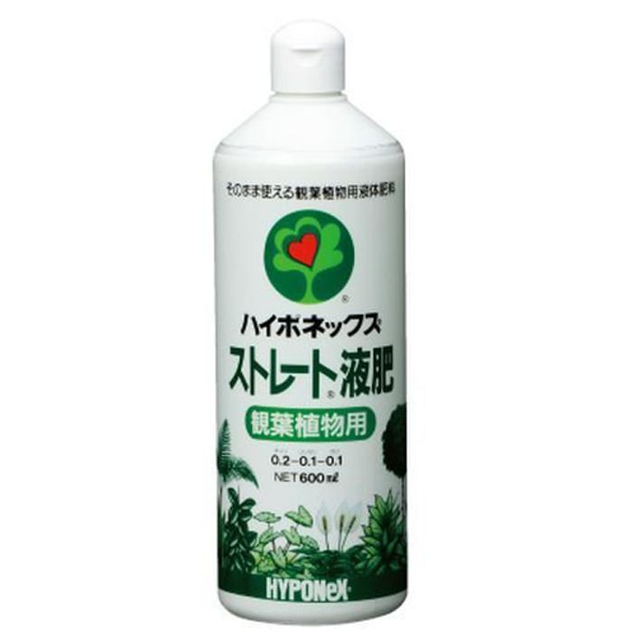 【エントリーでポイント10倍】ストレート液肥観葉植物用 600ML【2024/5/9 20時 - 5/16 1時59分】