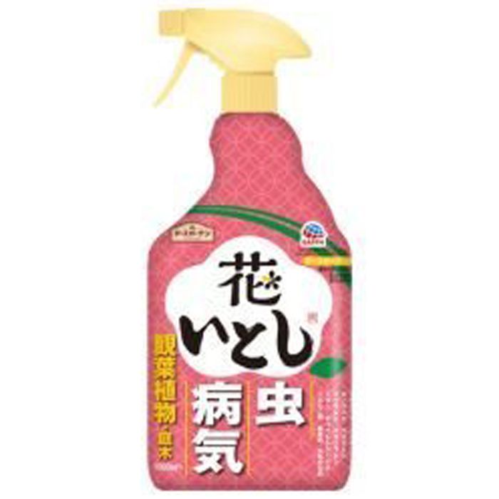 花をキレイに咲かせたい人におすすめです。ハダニの卵から成虫まで効き、従来の薬剤では効きにくい病気にも効果を発揮します。[特長]：（1）ジノテフラン：隠れた虫にも効く／効きめが植物全体に広がるから、葉裏の虫にも効く。（2）エトフェンプロックス：ケムシ・イモムシにも効く／プロ（公園等の樹木管理に用いられる。）も使うケムシ駆除成分（3）ミルベメクチン：ハダニに効く／ハダニの卵から成虫まで効く（4）ペンチオピラド：効きにくい病気（EBI系薬剤等抵抗性の病気）にも／従来の薬剤で効きにくいと感じている方にぴったり[容量]：1000ml