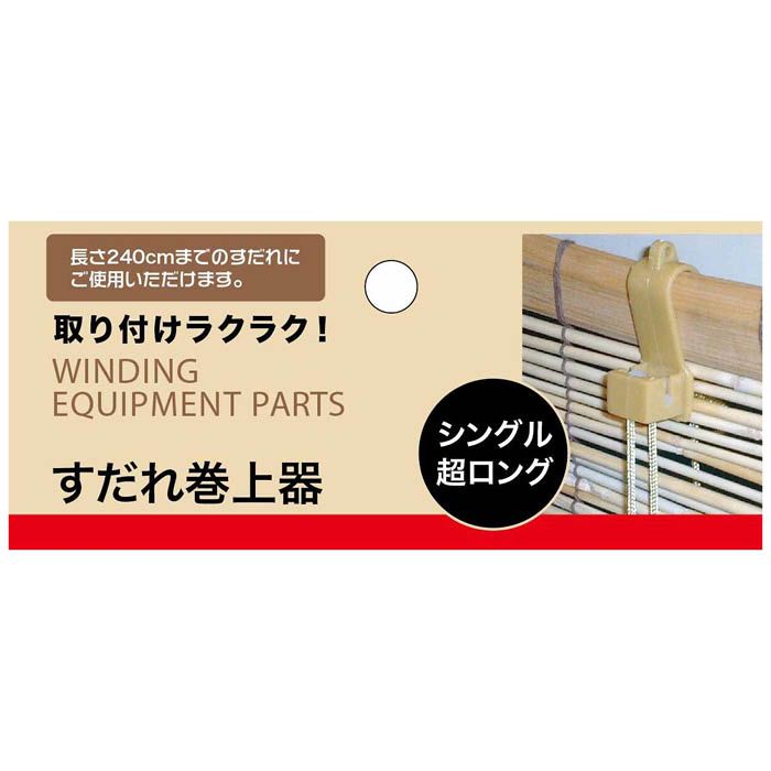 �ڳ�ŷ�����ѡ�SALE�ۤ����촬���Ķ���� CZ-S24��2026/3/4 20�� - 3/11 1��59ʬ��