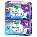 花王 ロリエ 肌きれいガード 夜用 羽つき 9枚2個パック