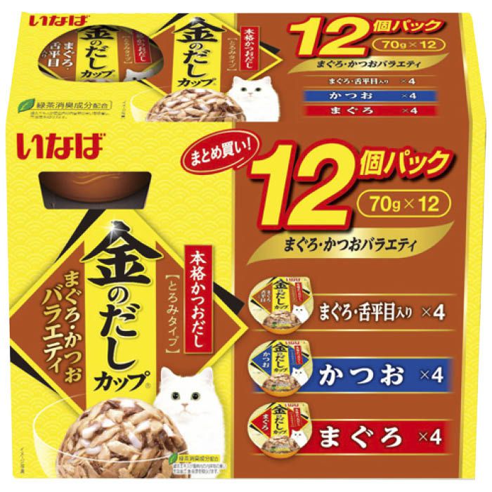 【エントリーでポイント10倍】いなばペット 金だしカップ まぐろ・かつおバラエティー 70g×12【2024/5/9 20時 - 5/16 1時59分】