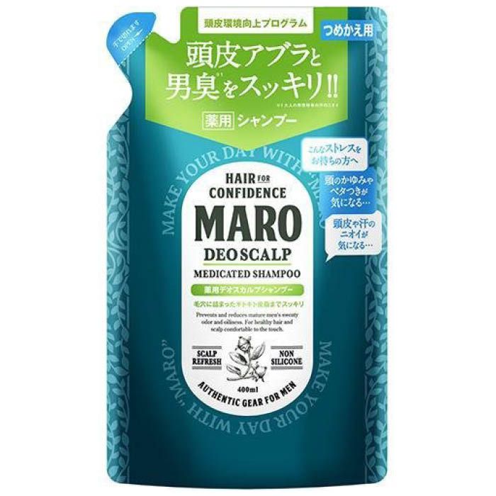 MARO薬用デオスカルプ