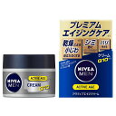 花王 ニベアメン アクティブエイジクリーム 50g