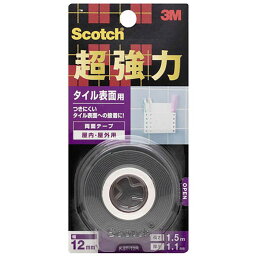 スコッチ 強力両面テープ　タイル表面用 KST12R 12×1.5m