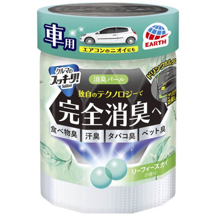アース製薬 クルマのスッキーリ消臭パール リーフィースカイの香り