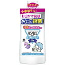 アース製薬 モンダミン口内バリアJr 600ml