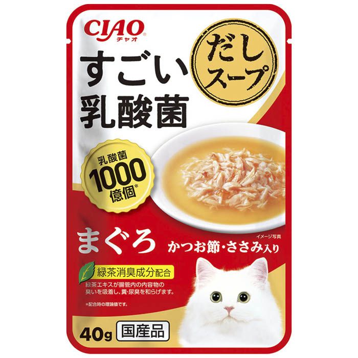 いなば すごい乳酸菌だしスープ　まぐろ 40g