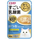 いなば すごい乳酸菌だしスープ　